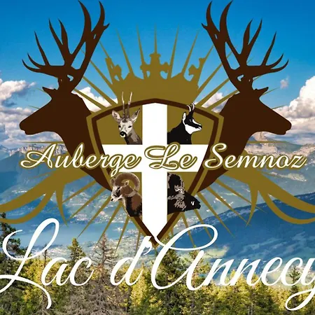 ホテル Le Semnoz